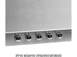 Витяжка Perfelli COSTA 5HM INOX - мініатюра 4
