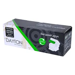 Картридж Dayton Canon 071H для MF-272/275 (DN-CAN-071H) - мініатюра 3