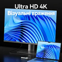 Док-станція USB-C хаб Vention 8-в-1 HDMI до 4K 60 Гц 3 USB 3.0 для даних до 5 Гбіт/с Gigabit Ethernet RJ45 до 1000 Мбіт/с SD/TF читання або запис лише однієї карти за раз вхід PD для зовнішнього живлення й наскрізного заряджання хоста до 100 Вт потрібні блок живлення USB-C PD на вході PD та підтримка PD хостом HDMI потребує USB-C хоста з DP Alt Mode сумісність із Thunderbolt 3/4 вбудований кабель USB-C 0,15 м сірий (TQKHB) - мініатюра 11