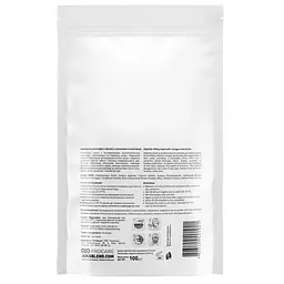 Альгінатна маска Joko Blend ефект ліфтингу, з колагеном та еластином, 100 г - мініатюра 2