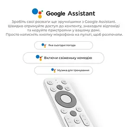 KICKPI KP1 2/32GB Amlogic S905Y4, медіаплеєр 4K HDR, Android 12, сертифікація Google та Netflix, Смарт ТВ приставка - мініатюра 14