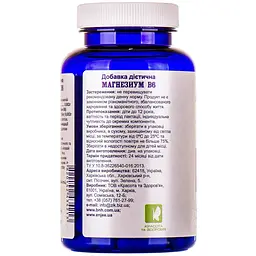 Magnesium B6 Powerful 60 капсул - мініатюра 2