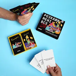 Гра для вечірок «Розкажи мені все! Party edition» - мініатюра 7