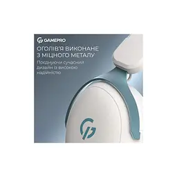 Навушники GamePro Asgard Freya White (HS145W) - мініатюра 9