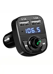 Автомобільний FM модулятор FM трансмітер CAR X8 c Bluetooth MP3 автомобільний адаптер програвач для машини з USB зарядкою та гучним зв'язком
