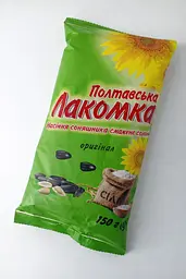 Насіння Полтавська Лакомка сіль 150 г 30 шт мішок