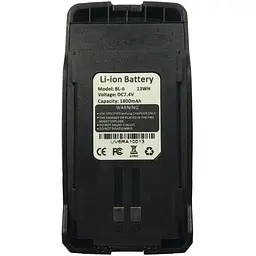 Акумуляторна батарея для UV-6R Std 1800mAh (BL-6) [76651]