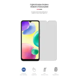 Плівка захисна Armorstandart Matte Xiaomi Redmi 10A (ARM61821) - мініатюра 2