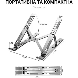 Підставка для ноутбука планшета OfficePro LS-320-S Alloy Aluminum Silver - мініатюра 3