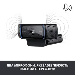 Веб-камера Logitech C920 HD Pro з мікрофоном (960-001055) - мініатюра 3