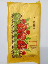 Пакети Вишиванки маки жовті 800 г/20уп