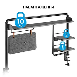 Настільна полиця на затискачах DS253B - мініатюра 6