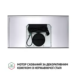 Витяжка острівна Perfelli CTS 9625 I 1000 LED - мініатюра 10