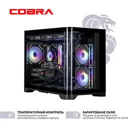 Комп'ютер COBRA Gaming (A98X3D.64.H2S5.59.21849W) [162085] - мініатюра 2