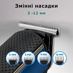 Професійний триммер Vgr 5 в 1  для бороди,  стрижки волосся, електробритва,  для носа і тіла, синій  чорним - мініатюра 3