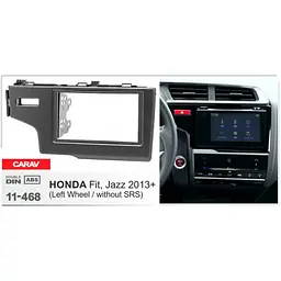 Перехідна рамка Honda Fit, Jazz Carav 11-468 - мініатюра 4