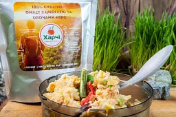 Омлет з цибулею та овочами мікс Харчі 100% Сублімат 55 г - мініатюра 3