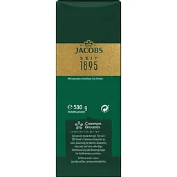 Кава мелена Jacobs Kronung 500 г - мініатюра 4