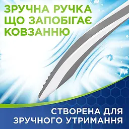 Зубна щітка Aquafresh Extreme Clean 1+1 зелена - мініатюра 6