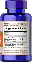 Натуральна добавка Puritan's Pride Papaya Enzyme 250 таблеток - мініатюра 2