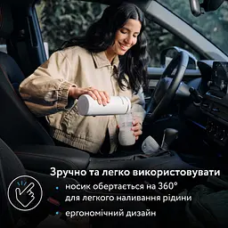 Підігрівач молока Baby Brezza Superfast портативний 270 мл (BRZ0179) - мініатюра 9