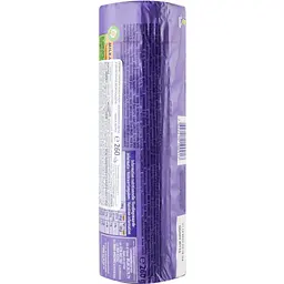 Печиво Milka Choco Pause з начинкою з молочного шоколаду 260 г (923325) - мініатюра 3