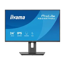 Монітор iiyama XB2497HSU-B1
