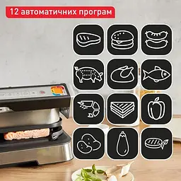 Гриль Tefal GC784D30 - мініатюра 7