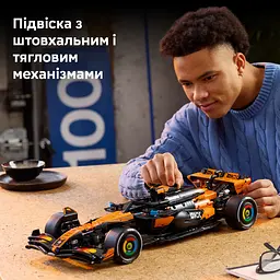 Конструктор LEGO Автомобіль McLaren MCL39 F1 (42228) - мініатюра 11