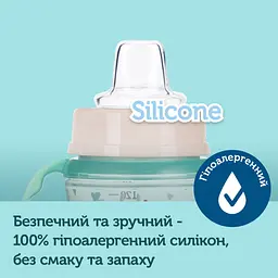 Кружка тренувальна Canpol babies EasyStart Seet Fun 120 мл синій - мініатюра 3