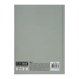Щоденник недатований Buromax Only поліграфічний A5 336 сторінок сірий (BM.20540-09) - мініатюра 2
