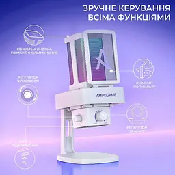 Мікрофон Fifine Q8 PRO White (Q8PROW) - мініатюра 6