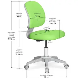 Дитяче крісло Evo-kids Limpi Green (Y-212 KZ) - мініатюра 3