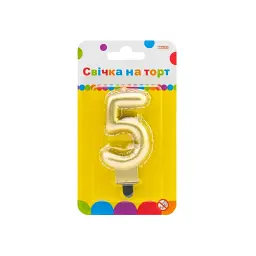 Свічка Maxi золотиста двостороння "5" у вигляді надувної кульки висотою 7,62 см (MX622095G-5)