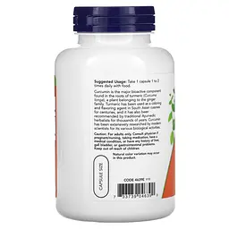 Натуральна добавка NOW Curcumin, 120 вегакапсул - мініатюра 3