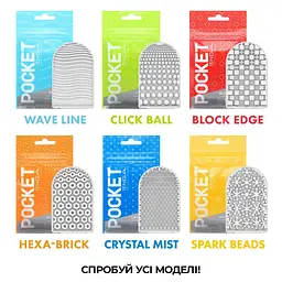 Мастурбатор Tenga Pocket Crystal Mist - мініатюра 7