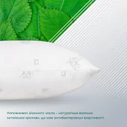 Подушка ТЕП Природа Membrana Print Ramie 70х70 см біла (3-00477_00000) - мініатюра 6