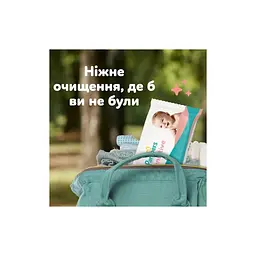 Дитячі вологі серветки Pampers Sensitive 80 шт х 4 пачки (320 шт) (8001841062754) - мініатюра 7