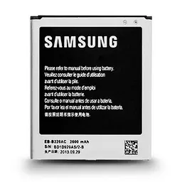 Аккумулятор оригінал Samsung EB- B220AC/ EB- B220AE G7102/ G7106