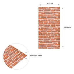 Самоклеюча 3D панель Sticker Wall 3080х700х3мм Руда Катеринославська Цегла SW-00001762 - мініатюра 4