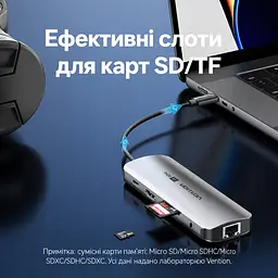 Док-станція USB-C 9-в-1 Vention HDMI до 4K 60 Гц 3 USB-A 3.0 для даних до 5 Гбіт/с Gigabit Ethernet RJ45 до 1000 Мбіт/с SD/microSD (TF) читання/запис лише однієї картки за раз комбінований аудіороз’єм 3,5 мм TRRS для OMTP/CTIA заряджання пристрою PD до 100 Вт із зовнішнім живленням через вхід PD HDMI потребує USB-C з DisplayPort Alt Mode сумісність із Thunderbolt 3/4 вбудований кабель USB-C 0,15 м сірий (TQLHB) - мініатюра 8
