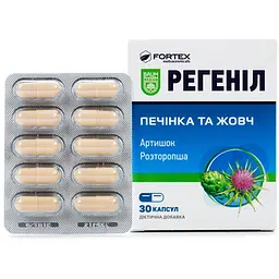 Добавка Baum Pharm Регеніл 30 капсул - мініатюра 2