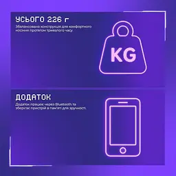 Ігрова гарнітура Proove Gaming Glimmer (APP) Black Purple (WHGL00022016) - мініатюра 7