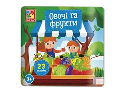 Набір для творчості VLADI TOYS Овочі та Фрукти з наліпками VT4206-50
