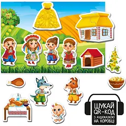 Магнітний театр Vladi Toys Казкові голоси Сірко з аудіоказкою (VT3206-33) - мініатюра 3