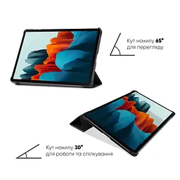 Чехол AIRON Premium для планшета Samsung Galaxy TAB S7/S8 - мініатюра 6