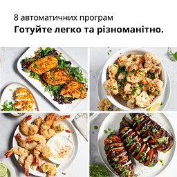 Аерогриль Braun MultiFry 5 HF 5034 IBK (00000059827) - мініатюра 9