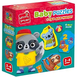 Пазли дитячі картонні Vladi Toys Тварини Іграшки 15 елем. (IP-177-P-769)