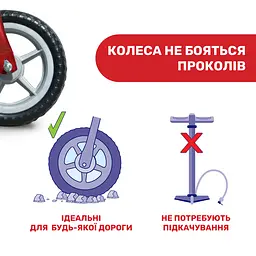Біговел Chicco Red Bullet, червоний (01716.00) - мініатюра 2