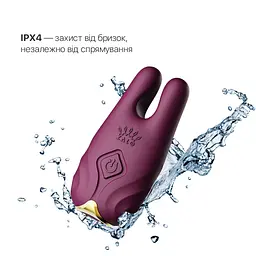 Смарт-вібратор для грудей Zalo - Nave Velvet Purple, пульт ДК, робота через додаток - мініатюра 5